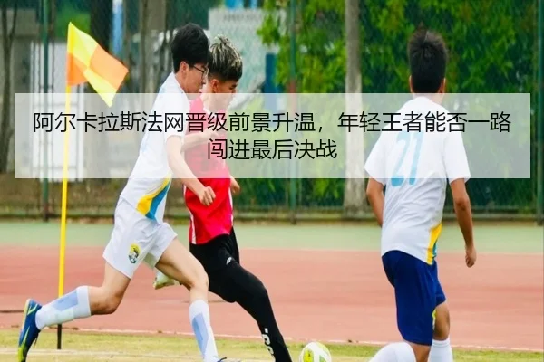 img_1780215674200_12_2_357.jpg